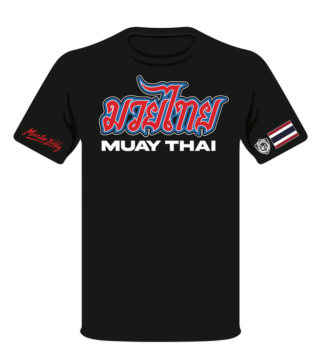 SGMA Muay Thai Training Tee